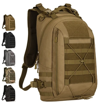 25-литровый мужской военный тактический рюкзак Molle, армейская походная сумка для скалолазания, водонепроницаемые спортивные дорожные сумки для кемпинга, охотничий рюкзак