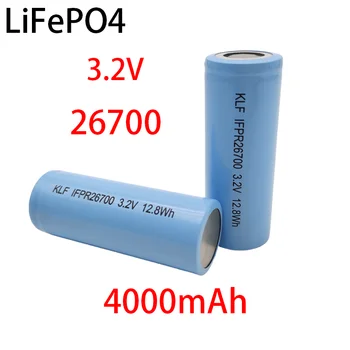 26700 3,2 В 4000 мАч LiFePO4 аккумуляторная батарея подходит для светодиодных фонарей и литий-ионных аккумуляторных блоков DIY