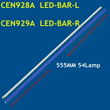 2ШТ Светодиодная Лента 54 лампы CEN928A CEN929A LED-BAR-L LED-BAR-R Для LC-50LE400M LC-50LE440M