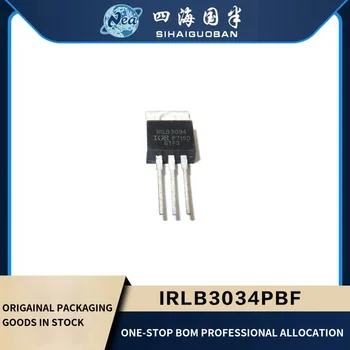 2ШТ Электронные компоненты IRLB3034PBF IRLB3034 TO220 IRLB3036PBF IRLB3036 MOSFET N-CH