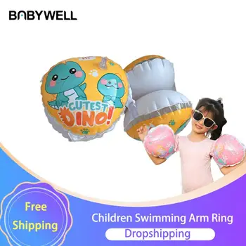2шт Детское кольцо для плавания ПВХ Надувная нарукавная повязка для плавания Воздушные рукава для рук Круг для обучения плаванию Челночный тренажер для тренеров