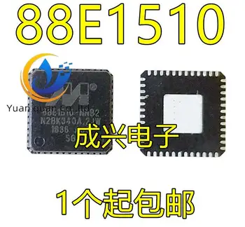 2шт оригинальный новый 88E1510-A0-NNB2I000 88E1510-NNB2 QFN-48 Ethernet чип
