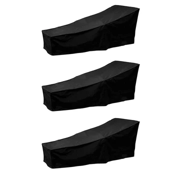 3 Комплекта наружного чехла для шезлонга, водонепроницаемый чехол для шезлонга для садового плетеного кресла, Защитный слой для мебели для террасы