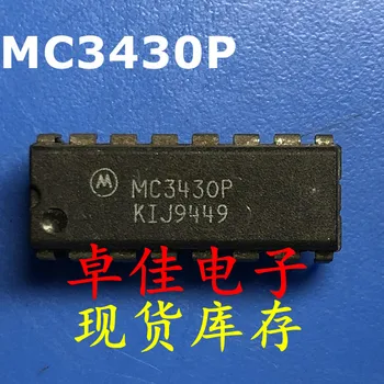 30 шт. оригинальные новые в наличии MC3430P