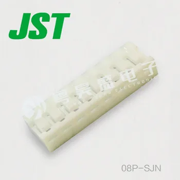 30 шт. оригинальный новый разъем JST 08P-SJN разъем 8PIN резиновый кожух с шагом 2,0 мм