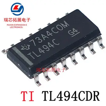 30шт оригинальный новый TL494CDR, TL494C, TL494 Общий чип жидкокристаллической высоковольтной платы SOP16