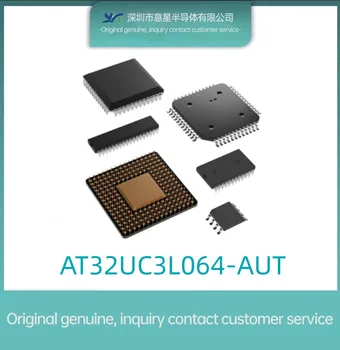 32-разрядный микроконтроллер AT32UC3L064-AUT QFP48 оригинальный аутентичный