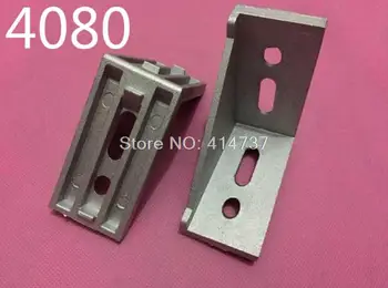 4080 угловой фитинг угловой алюминиевый соединительный кронштейн 40 x 80 крепежная деталь соответствует использованию промышленного алюминиевого профиля 4040