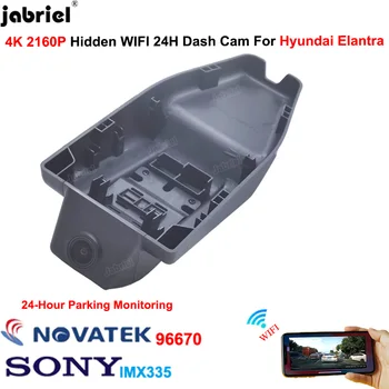 4K Dash Cam Автомобильный Видеорегистратор Камера Wifi 2160P Видеомагнитофон 24H Paking monitor для Hyundai Lafesta Для Hyundai Sonata dn8 2020 2021