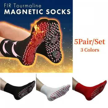 5 шт. Самонагревающиеся магнитные носки для женщин, мужские носки с самонагревом, Турная магнитотерапия, Удобные зимние теплые массажные носки