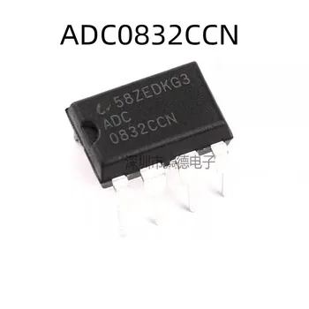 5 шт./лот ADC0832CCN 0832CCN DIP-8 Новый чип
