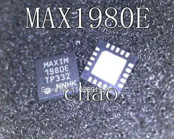 5 шт./лот MAX1980E MAX1980ETP-T QFN