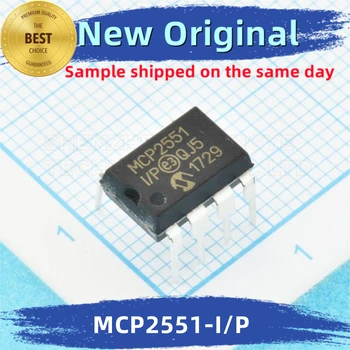 5 шт./лот MCP2551-Интегрированный чип ввода-вывода MCP2551 100% Новый и оригинальный, соответствующий спецификации