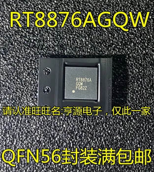 5 шт. оригинальный новый RT8876A RT8876AGQW микросхема QFN IC
