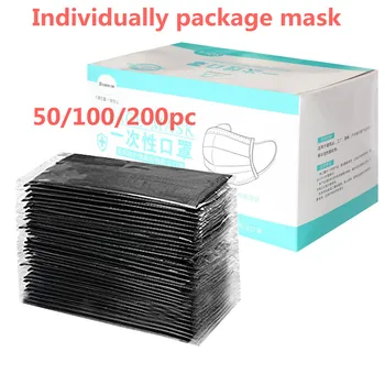 50/100/200 Одноразовый для взрослых, черная индивидуальная упаковка, высококачественные продукты