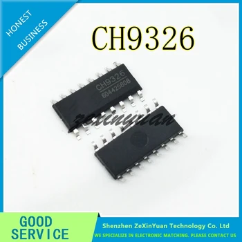 5ШТ 10ШТ CH9326 Микросхема преобразователя последовательного порта с коммутацией SOP-16USB/HID