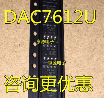 5шт оригинальный новый чип цифроаналогового преобразователя DAC7612U DAC7612U/2K5 DAC7612 SOP8