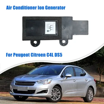 9804780180 9674731580 Автомобильные Запчасти Ионный генератор кондиционера для Peugeot Citroen C4L DS5