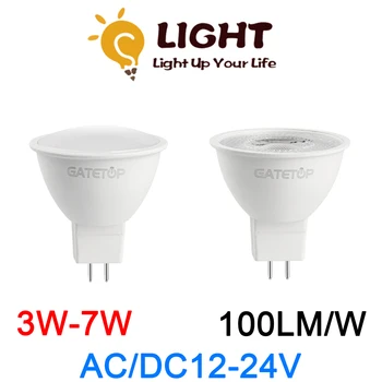 AC / DC12V-24V Spot Foco MR16 3W-7W GU 5.3 Теплый Белый Дневной Свет Светодиодная Лампа Для Украшения Дома Заменяет 50 Вт Галогенный Прожектор