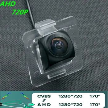 AHD 720 P/1080 P Камера Заднего Вида 