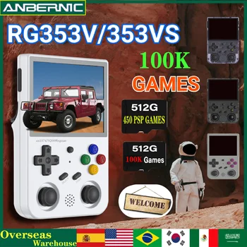 ANBERNIC RG353V RG353VS 3,5-ДЮЙМОВЫЙ Портативный Игровой Ретро-Плеер С Сумкой Android 11 Linux OS HD Встроенный 20 Симулятор 512G 80000 Игра