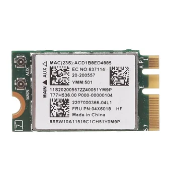 BCM943142Y Wifi + BT4.0 M.2 Беспроводная карта NGFF для Lenovo G40-30 G40-45 G40-70
