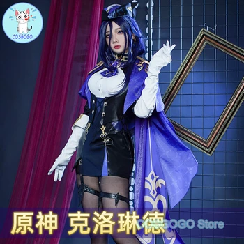 COSGOGO Game Genshin Impact Fontaine Clorinde, косплей-костюм на Хэллоуин, игровая одежда, женский аниме-костюм, униформа