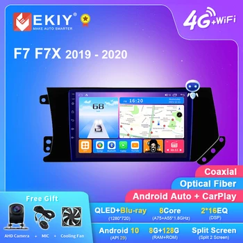 EKIY T7 Android 10 Автомагнитола Для GREAT WALL Hover Haval F7 F7X 2019-2020 Автомобильный Мультимедийный Видеоплеер 2din Carplay Навигация