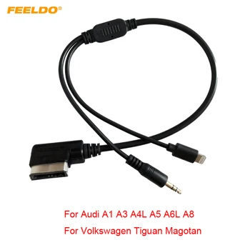 FEELDO 1ШТ Автомобильный Интерфейс AMI/MDI К 3,5 мм Штекерному Аудиоразъему AUX + Lightning Jack Кабель-Адаптер Только Для зарядки Для Audi/Volkswagen #FD6214