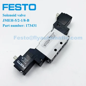 Festo JMEH-5/2-1/8- B 173431 Электромагнитный клапан полупневматический, 5/2-ходовой, с непрямым приводом