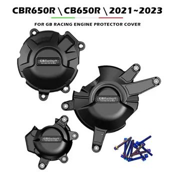 GB Гоночная Крышка Двигателя CBR650R CB650R 2021 ~ 2023 Для Мотоцикла HONDA Генератор Сцепления Защитная Крышка Аксессуары
