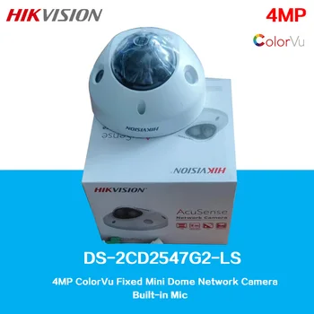 HIKVision DS-2CD2547G2-LS 4-Мегапиксельная сетевая мини-купольная камера ColorVu с поддержкой встроенного микрофона