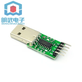 HT42B534-1 SOP16 USB к TTL LGT8F328P рекомендуется для обеспечения высокой точности и высокой скорости