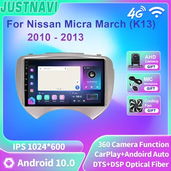 JUSTNAVI 8G + 128G Android 10 Автомобильный Радиоплеер Мультимедийный GPS Навигация Для Nissan Micra March K13 2010 2011 2012 2013 Carplay BT