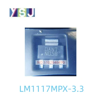LM1117MPX-3.3 IC Совершенно новый микроконтроллер EncapsulationSOT-223