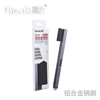 QianLi Tool Plus Оригинальная многофункциональная щетка для чистки, полировки, удаления клея, олова, мобильного телефона высокой твердости