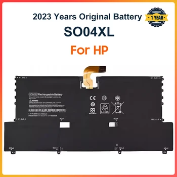 SO04XL Аккумулятор для ноутбука HP Spectre 13 13-V016TU 13-V015TU 13-V014TU 13-V000 серии 844199-855 843534-1C1 HSTNN-IB7J