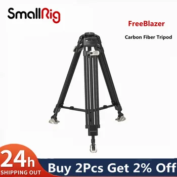 SmallRig FreeBlazer Сверхмощный Комплект Штативов из Углеродного Волокна Камера Фото Видео Штатив-Подставка для Зеркальной камеры для Видеосъемки 4167