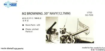 Snowman SG-7008 масштаб 1: 700 Вторая мировая война USN 12,7 мм М2 Browning MG 20шт