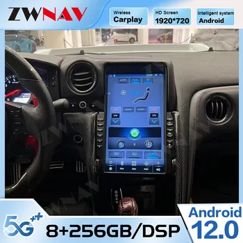 Tesa-Экран Android 12 Для Nissan Skyline GT-R GTR 2011-2017 Радиоприемник Аудио GPS Навигация Crplay Авто Стерео Головное устройство