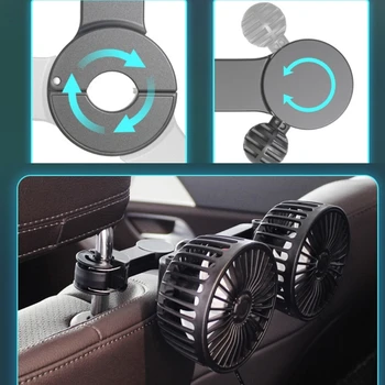 USB Автомобильный вентилятор Автомобильный Задний Двухголовочный Usb Автомобильный Вентилятор с 3 Регулируемыми Скоростями Для Автоматического Заднего Охладителя Воздуха Автомобильные Аксессуары.