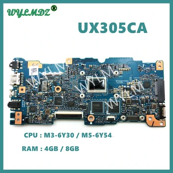 UX305CA M3-6Y30 Процессор 8 ГБ Оперативной памяти Материнская Плата REV 2.0 Для ASUS UX305C UX305CA U305C Протестирована Материнская Плата Zenbook