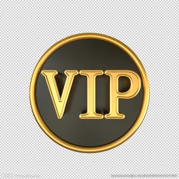 VIP-доставка клиенту
