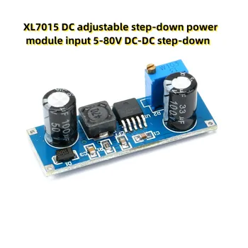 XL7015 Регулируемый понижающий модуль питания постоянного тока с понижающим напряжением 5-80 В постоянного тока