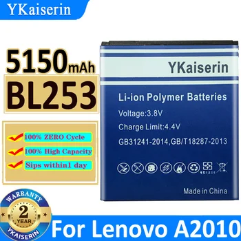 YKaiserin 5150 мАч Сменный Аккумулятор Мобильного Телефона BL253 Для Lenovo A2010 A1000 A1000m A 1000 Перезаряжаемый Номер Отслеживания