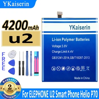 YKaiserin U 2 (для ELEPHONE) Аккумулятор емкостью 4200 мАч для смартфона ELEPHONE U2 Helio P70 Высокого качества Batterij + номер трека