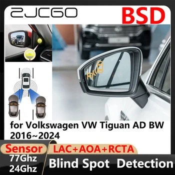 ZJCGO BSD Обнаружение Слепых зон С помощью Системы Предупреждения о Смене полосы движения При парковке для Volkswagen VW Tiguan AD BW 2016 ~ 2024