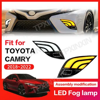Автозапчасти, подходящие для Toyota Camry 2018-2022 Дневные ходовые огни, противотуманные фары, передние фонари, двойные фары и трехцветный блок