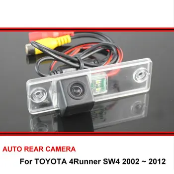 Автомобильная Камера заднего Вида Для Toyota 4Runner SW4/Hilux Surf 2002 ~ 2012 Камера заднего Вида Автомобильная Резервная Камера HD CCD Ночного Видения