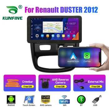 Автомобильная стереосистема для Renault DUSTER 2012 с восьмиядерным процессором Android 10.0 Автомобильный DVD-плеер с GPS-навигацией, бесконтактное радио, мультимедиа